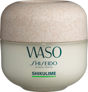 Shoseido Waso SHIKULIME Mega Hydraterende Moisturizer 50ml