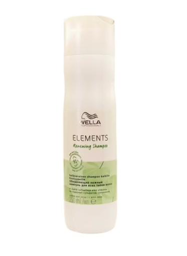 Wella Professionals Elements Calming Silicone Free Hair Shampoo 250 ml