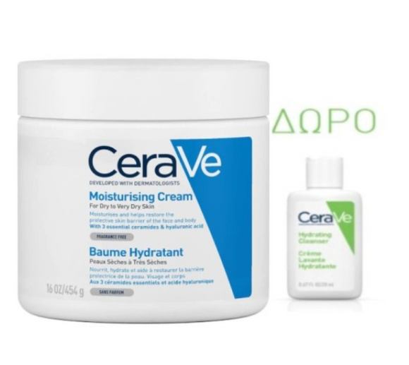 CeraVe Hydraterende Crème 454ml met Gratis CeraVe Hydraterende Reinigingsgel 20ml