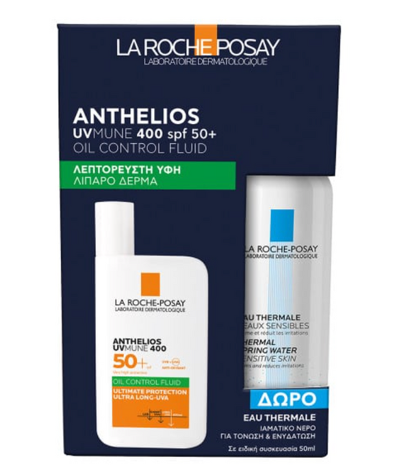 La Roche-Posay Anthelios UVMUNE 400 Oil Control Fluid SPF50 voor Vette Huid 50ml Set met Cadeau van Thermale Bronnenwater